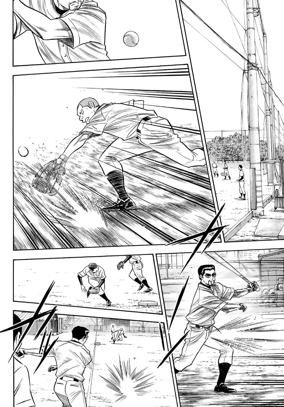 Daiya no A - Act II Chapter 137 18